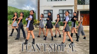 [DANCE COVER] TWICE (트와이스) "I CAN‘T STOP ME" | JDC PHILIPPINES
