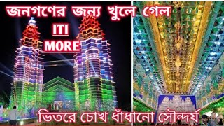 Twin Tower  Kalyani ITI More Durga Puja 2022 | Kalyani Luminous Club #kalyani #kolkatadurgapuja