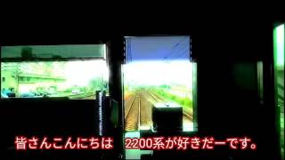 リニア・鉄道館に行ってきた_HD.mp4