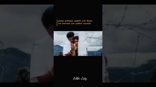 this song 🤗🌺 #whatsappstatus #tamilsong #onemillionviews #sportme #foryou #fypシ゚viral #sabscribeme