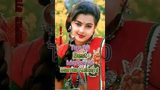 Top 10❤️🥰 Best Movies Of Mamta Kulkarni Bollywood Hindi Cinema Treding