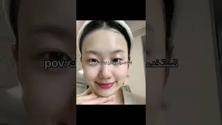 من تجربتي الشخصية ماء الأرز احسن حل للحصول على بشرة موحده و صافيه#shortvideo #skincare