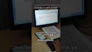 Aspirants life #motivation #aspirantslife #studyvlog #study #studymotivation