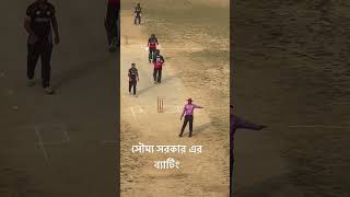 Amazing batting by Soumya sarkar #reels #soumyasarkar #viral #youtubeshorts #trending #cricket #bd