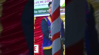 Pakhini | Old Bengali Song Shorts | Shinha Media #Pakhini #OldBengaliSong #BanglaSong #BanglaShor