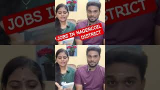 MEGA HIRING DATE - NAGERCOIL - MULTIPLE POSITIONS -FRESHERS #jobseeker #workfromhomejobs #jobs2025