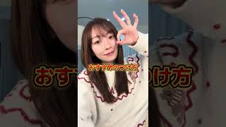 Here's how to apply oil and milk to get nearly 100% of its effectiveness! #beauty #shampoo #hairc...