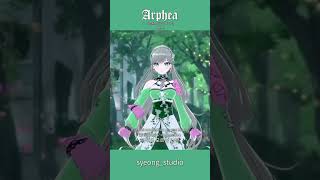 《Arphea (아르페아 / アルフェア)》 Teaser. (#shortsvideo #shorts #youtubeshorts )