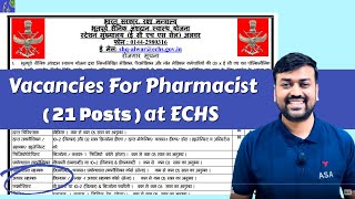Pharmacist Jobs || Vacancies For Pharmacist (21 Posts) at ECHS || Pharma Recruitment Update 2023