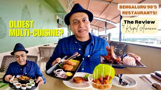 EBONY：バンガロール最古の多国籍料理レストランでランチ！【90年代アイコンシリーズ】