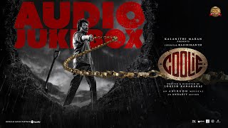 COOLIE - Official Audio Jukebox | Superstar Rajinikanth | Sun Pictures | Lokesh | Anirudh