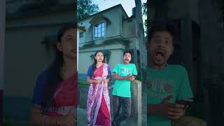 Beauty Parlor 🤣 bangla comedy video 😜 #comedyvideo #sorts #funnyvideo #banglacomedy #funny