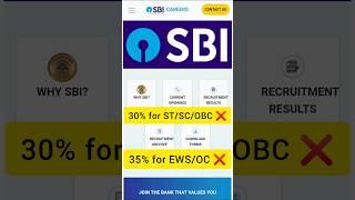 sbi clerk mains result 2025 #shorts #ytshorts