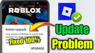 How To Fix Roblox Update Problem 2025 | Roblox Upgrade Problem | Roblox Update Problem Solved 