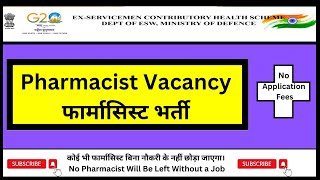 Pharmacist Jobs || Pharmacist at ECHS || Pharma Recruitment Update 2023  || Pharmatutor