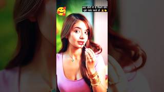 kahate Hain mujhko lal pari 🤦👈 #shortsfeed #youtubeshorts #shortvideo #dancevideo