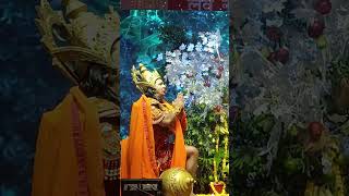 #ramayanchaupai