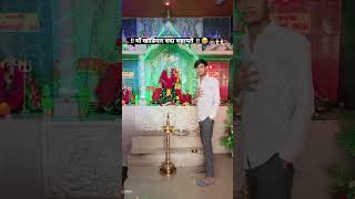 Instagram Reels Gujarati Song #instagram #reelsinstagram #viralshorts #devayatkhavad #dilouge