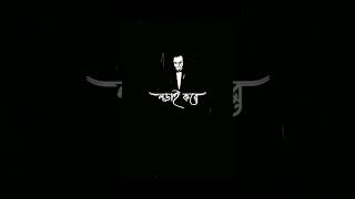 জীবন নয়