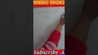 Teachers नहीं बताते ये सब | maths short tricks| subtraction tricks |#mathshort #shorts #shortsvideo