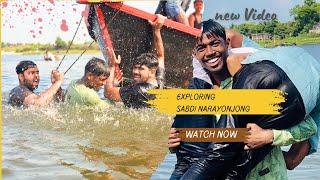 Chol Bondhu Chol(lyrics)| Networker Baire | All Friend Chill | LyricsMama | Chorki |