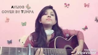 Avijog-  Female Cover | Tumpa With Guitar | Osthir Voice | Best Cover