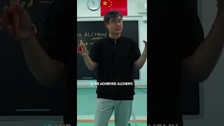 We Achieved Alchemy - Prof Jiang Xueqin
