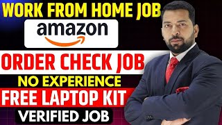 Amazon Work From Home Job 2025 | 12th Pass Job | Online Jobs At Home | Amazon Job For Freshers