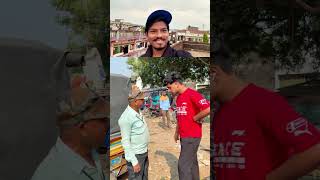 Earphone Prank🤣🤣 #funny #comedy#prank #viral #mrdibrugarh