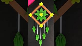 Beautiful and Easy Paper Wall Hanging / Paper craft For Home Decoration / #shorts #walldecor
