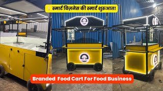 Start Your Street Food Business with This Stylish Food Cart! 💼🔥 | Portable & Custom Design