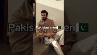 Pakistani men🇵🇰❤️#fypシ #pakistan #pakistani #malebeauty #menbeauty #fawadkhan #danishtamoor #shorts