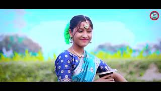 দরং জিলার মাইয়া | Darrang Distriker Maiya | Bangla New Viral Song | Singer Sadikul Musfika#দরং_জলার