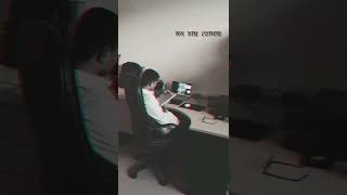 Meghomilon what's app status