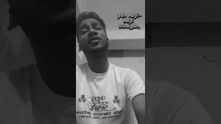 Saiyaan | Koilash kher | Mohammad kawsar | Cover song.