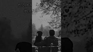 sad short video . sad song bangla. sad status. sad status .black screen status video bangla song