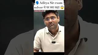 Aditya Sir exam solver थे ?पर क्या कहा 😱 abhinay sir reply to aditya sir. #ssc #sscprotest #viral