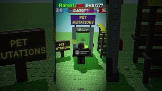 Rarest pet in Grow A Garden??👑🔥🔥  #roblox #robloxgamedesign #growagarden #robloxedit #gaming #funny