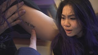 Sister Got the Wrong Tattoo...