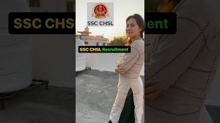 SSC CHSL Recruitment 2023 | Salary ₹93,000 | 12th Pass Job #sscchsl  #governmentjob @Jobwithmayra