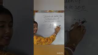Shortcut trick for maths- #maths #mathstricks #multiplicationtrick #trending #mathinbengali #shorts