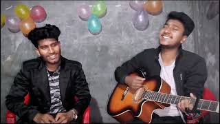 দেবো না দোষ ছলনা ভুলে যাও যদি আমায়  | Shokha thako balo thako | #siddiksing #সুখে_থেকো_ভালো_থেকো
