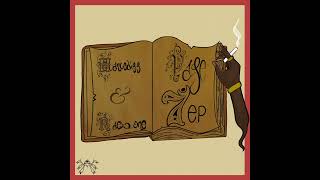 .rael_one & Hancedigg - How We Live