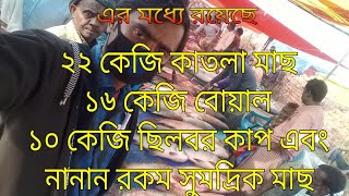 বগুড়া জেলার ঐতিহাসিক মেলা দেখুন