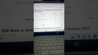 IDBI BANK RECRUITMENT #latest  #vacancy #2025 #idbi #bank #recruitment #exam #competition #aspirants