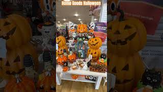 Halloween at HomeGoods #halloween #spookyseason #shorts