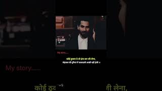 #sadlovestory #sadvideostatus #sadsongstatus #sadstatus #sadlovestatus #sadwriter #sadlovevideos #yt