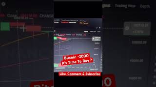 BITCOIN -2000 ITS TIME TO BUY ? 🪙 😱📉 #bitcoin #cryptocurrency #crypto #trending #buybitcoin