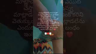 #love #emotional #lovemusic #lovequotes #lovestatus #emotionalwhatsappstatus