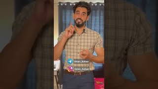 Is it worth preparing for Bank Job!!